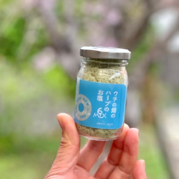 ウチの畑のハーブのお塩　6MIX　無農薬ハーブ　ハーブソルト　バルヤンナイク