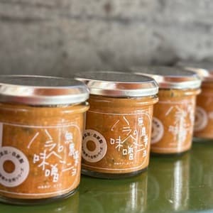 ハラペーニョ味噌　無添加　無農薬　ハラペーニョ　ごはん　バルヤンナイク