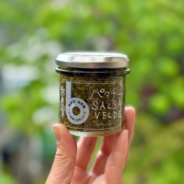 パクチーサルサヴェルデ　香菜　コリアンダー　無添加調味料　バルヤンナイク　無添加　