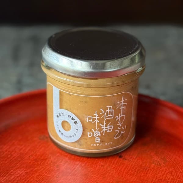 本わさび酒粕味噌　わさび漬け　おかず味噌　味噌　バルヤンナイク　無添加