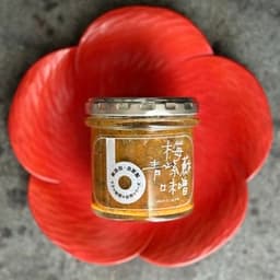 １本