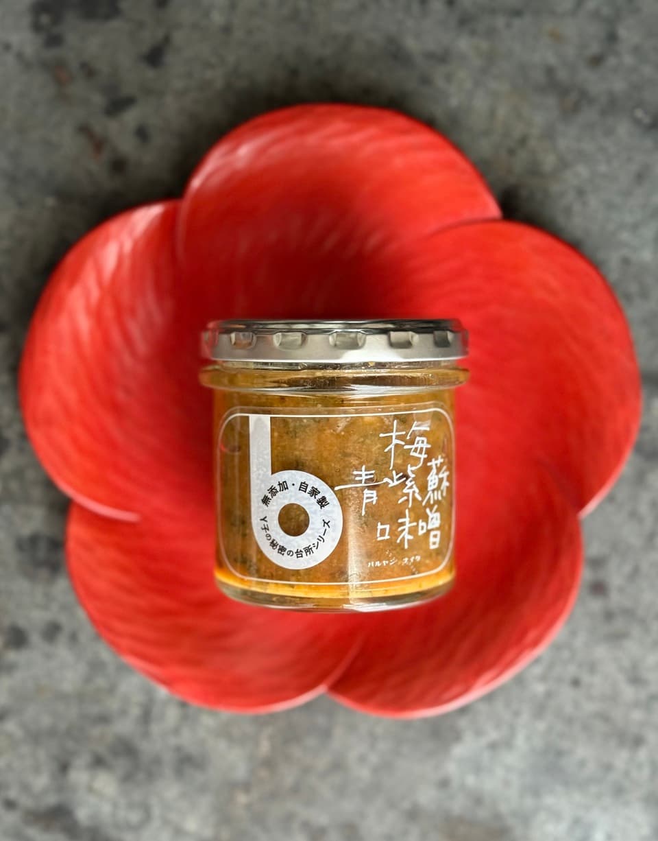 梅青紫蘇味噌　梅　梅味噌　おかず味噌　バルヤンナイク　無農薬　無添加