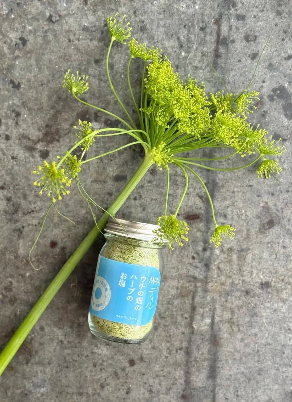 ウチの畑のハーブのお塩　無農薬　ハーブソルト　塩　バルヤンナイク