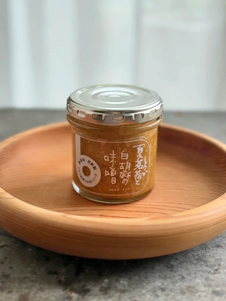 夏茗荷と白胡麻の味噌　みょうが　旬の野菜のおかず味噌　無添加　バルヤンナイク