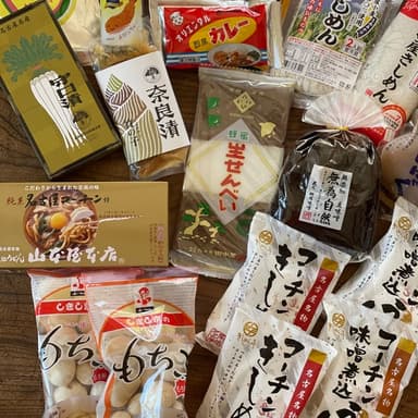 名古屋で美味しいお買い物