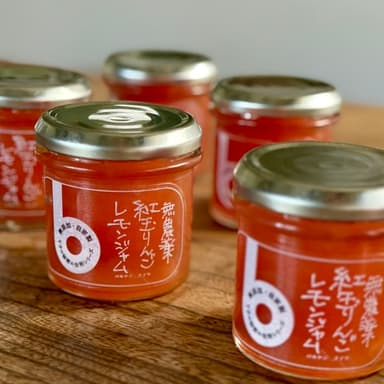 バルヤンナイク新商品 〝無農薬紅玉りんごレモンジャム〟のご案内
