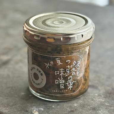 バルヤンナイクより 新商品のお知らせです。