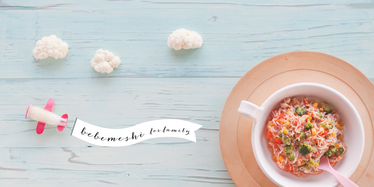 bebemeshi for familyロゴ