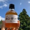 200ｍｌ