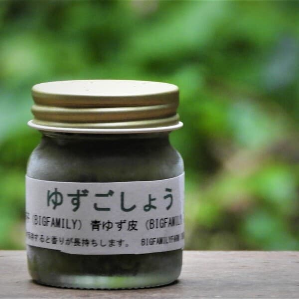 緑/常温発送
