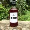 200ml