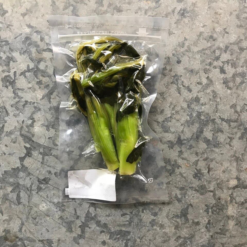 自然農　高菜漬け
