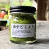 サムネイル 1