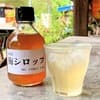サムネイル 1