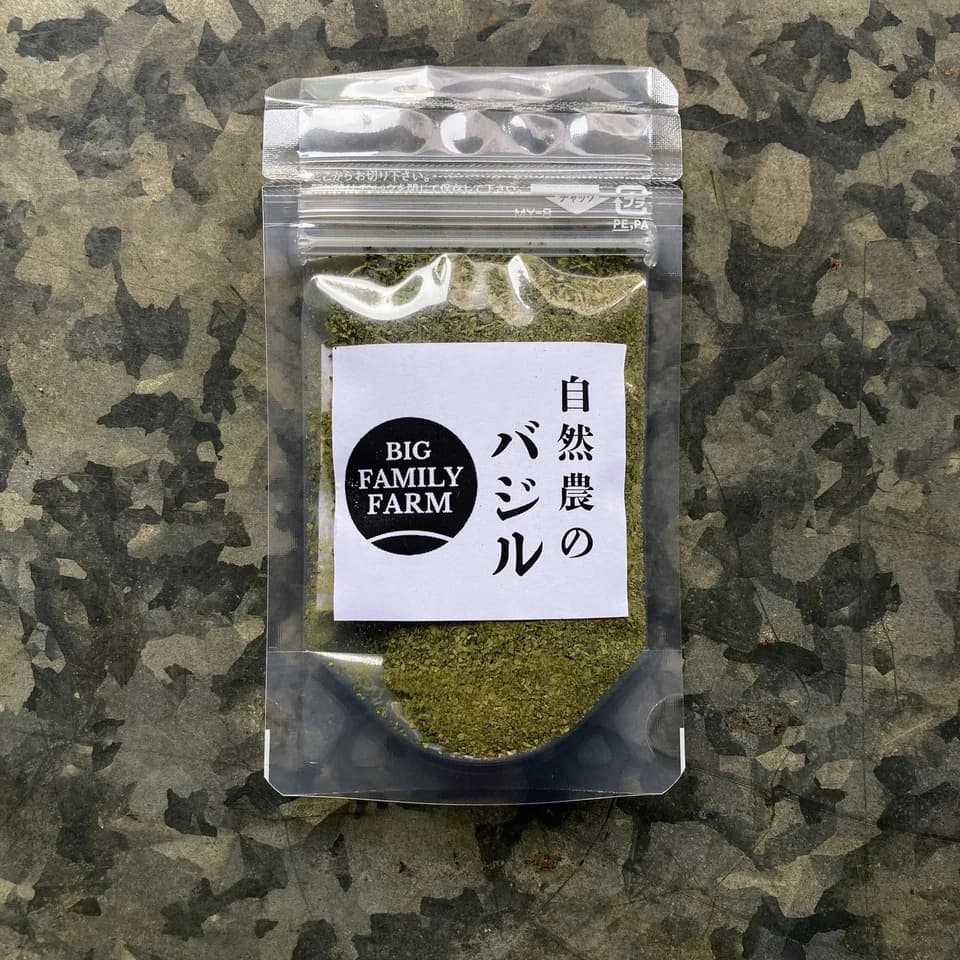 自然栽培＜乾燥バジル＞無農薬・無化学肥料で育ったバジルの爽やかさを凝縮