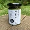 サムネイル 1