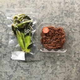 ご飯のお供に！自然農野菜のお漬物、野菜味噌いかがですか？