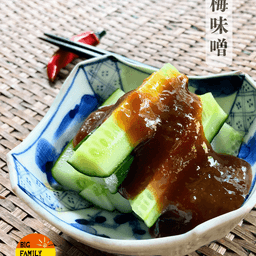 自然農の梅で仕込んだ”梅味噌”　できました！
