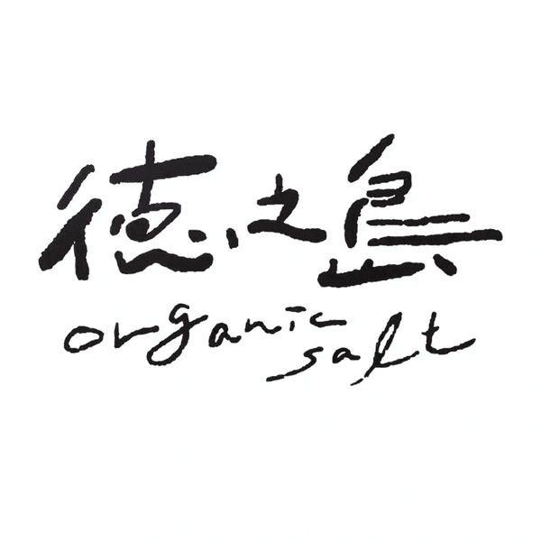ブランオーガニックハウスロゴ