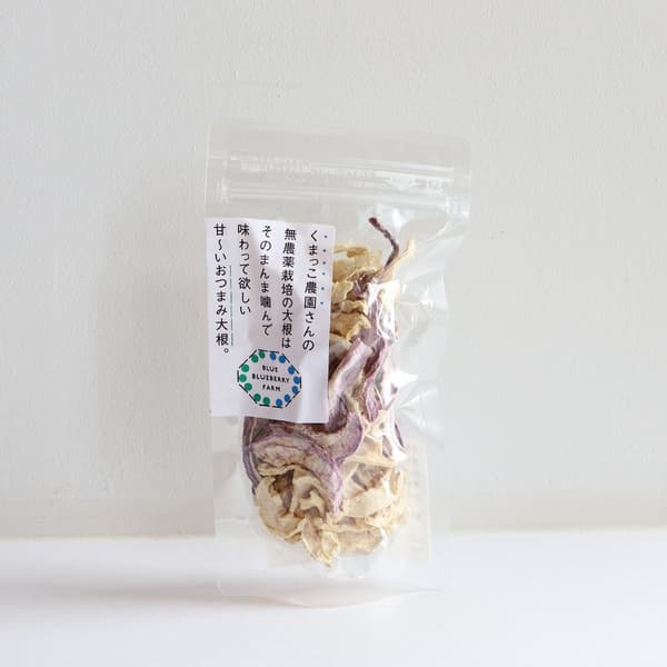 標準