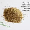 サムネイル 4
