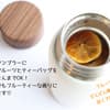 サムネイル 5
