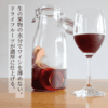 サムネイル 9