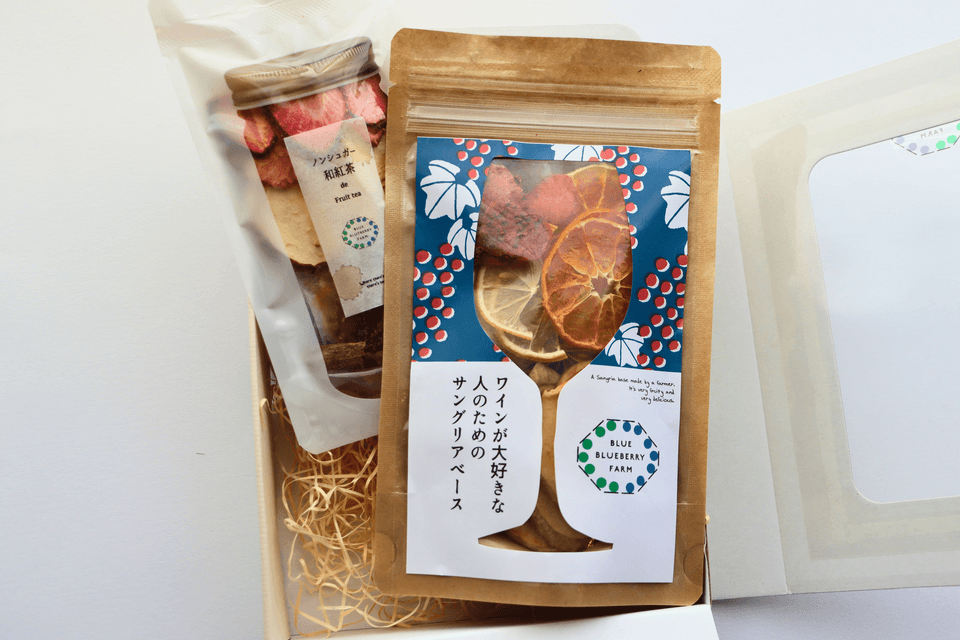 飲むドライフルーツ2種詰め合わせボックス[フルーツティー・サングリアベース]