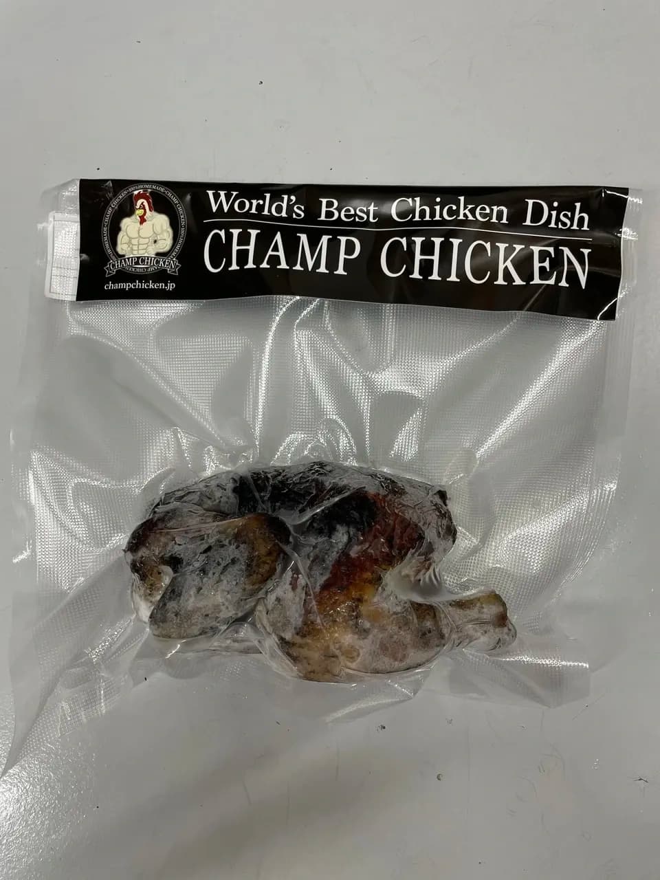 沖縄やんばるハーブ若鶏＜黒麹熟成ブラックローストチキン＞湯せんで“焼きたて”気分