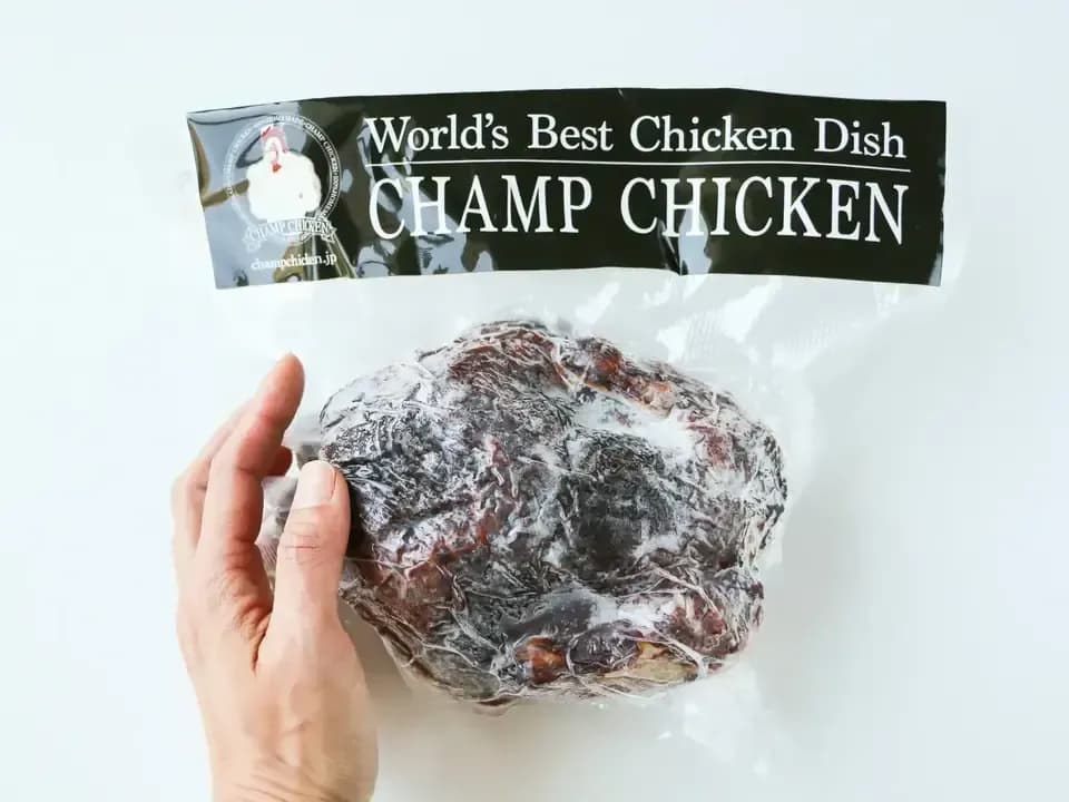 沖縄やんばるハーブ若鶏＜黒麹熟成ブラックローストチキン＞湯せんで