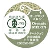 サムネイル 8