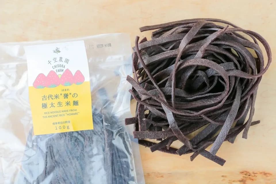古代米「誉（ほまれ）」の極太生米麺（麺太7ｍｍ容量100ｇ）