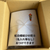 サムネイル 6