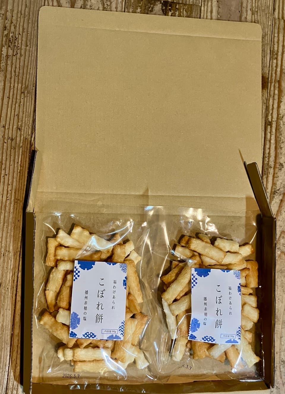 【徳用】福わけあられ こぼれ餅