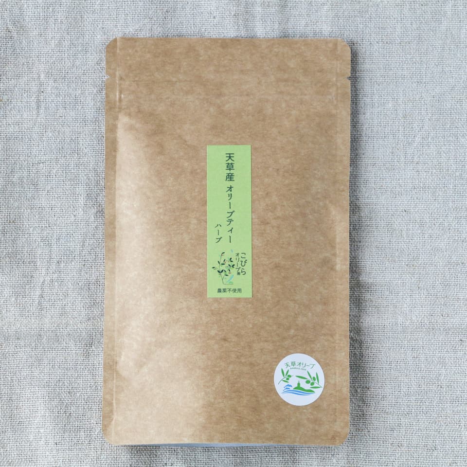 天草産オリーブリーフティー（自然栽培）