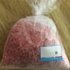  業務用*粗挽き（お買い得大容量）1kg