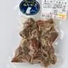 豚炭火焼150ｇ×2パック
