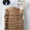 炭火ローストポークスライス