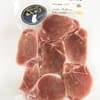 ヒレカツ用150g×2パック