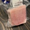 ウデブロック500ｇ