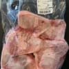 グアンチャーレ用約1.2kg(整形・カットなし）