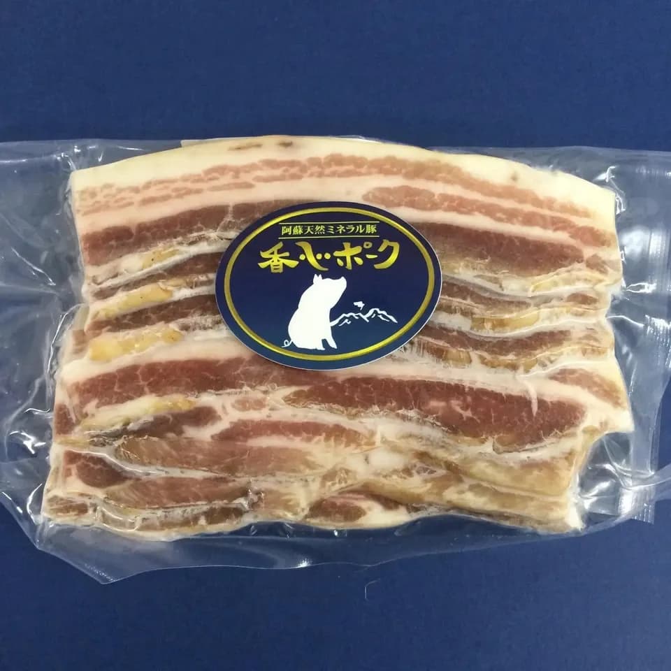 ＜香心ポークオリジナル＞無添加ベーコン