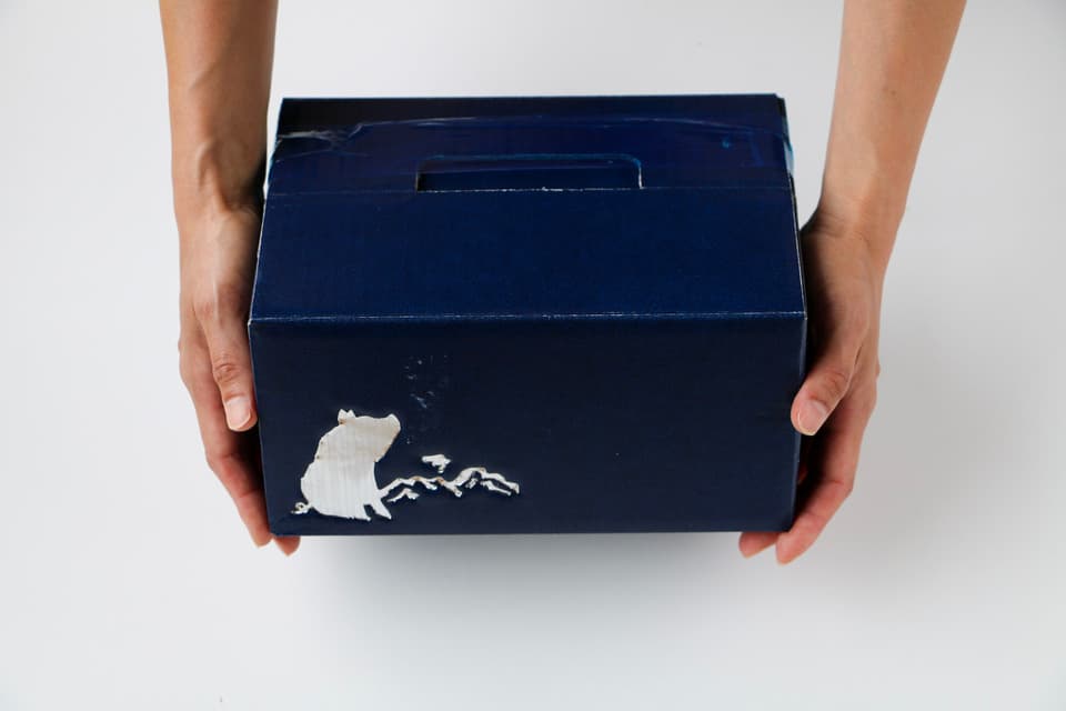 【追加アイテム】ご進物用ギフトBOX