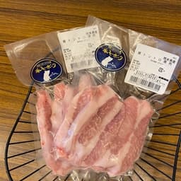 トロ焼肉用200g×6