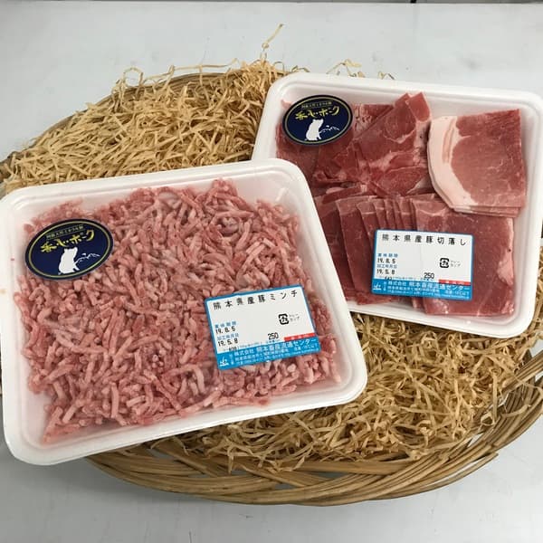 ミンチ+切り落とし計500ｇ