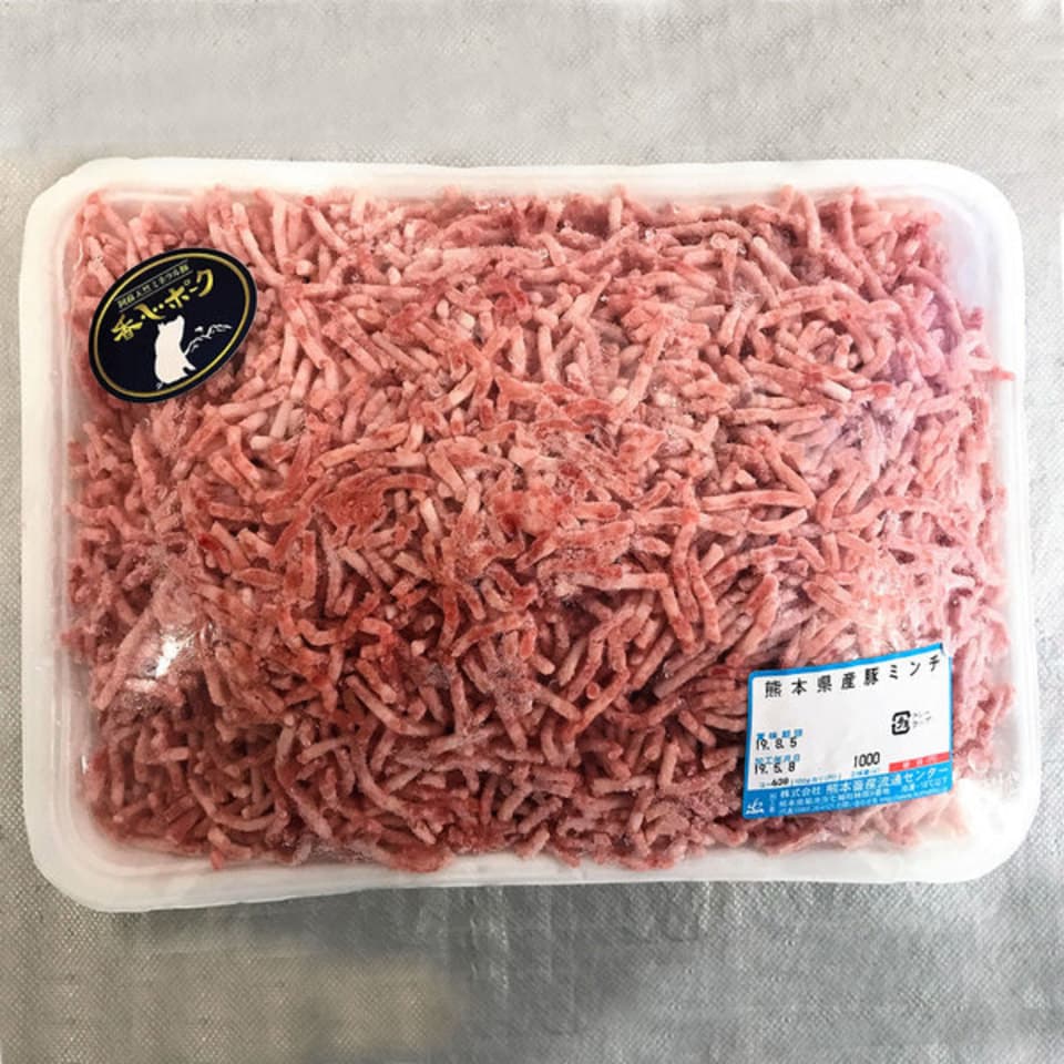 ミンチ【香心ポーク】