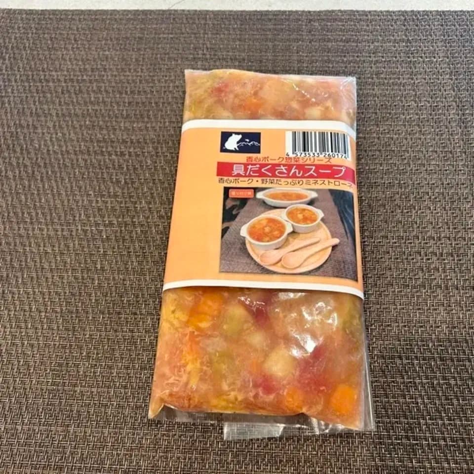 【無添加お手軽惣菜】スープ・煮込み料理　