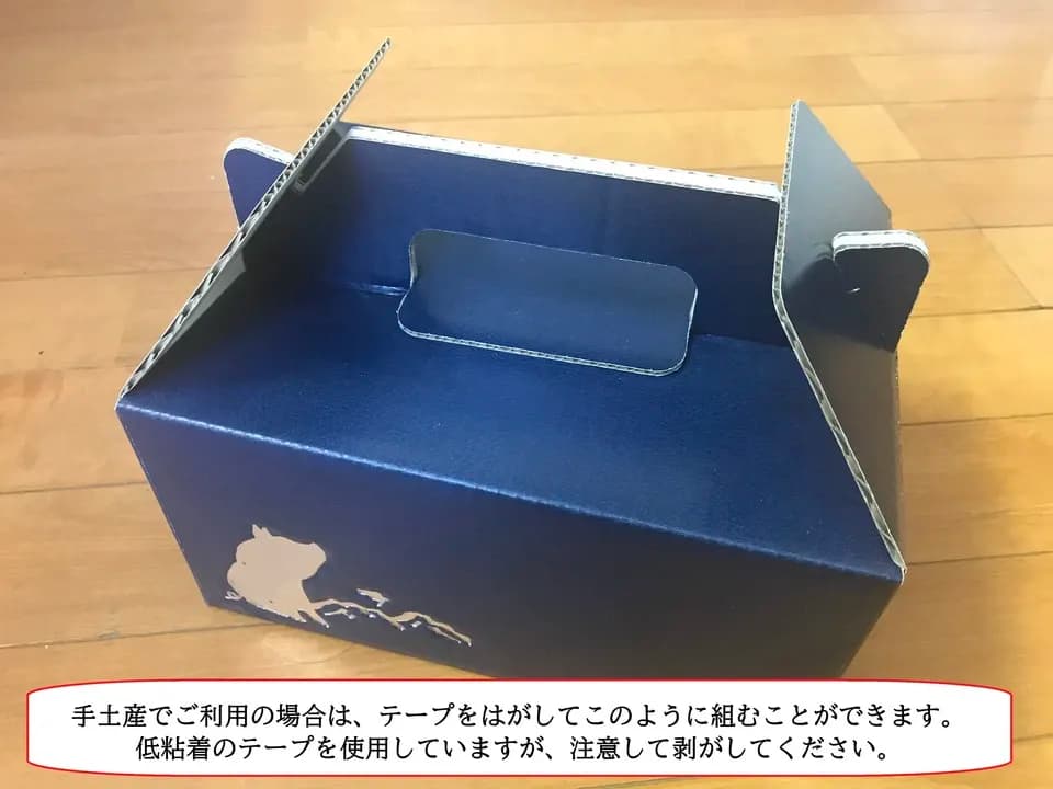 カツ・ステーキ用　＊ギフト対応可（ギフト対応をご選択ください）