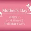 サムネイル 12