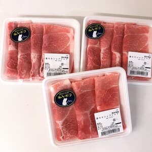 豚ウデスライス(しゃぶ・スキ用）＊ギフト対応可（ギフト対応をご選択ください）